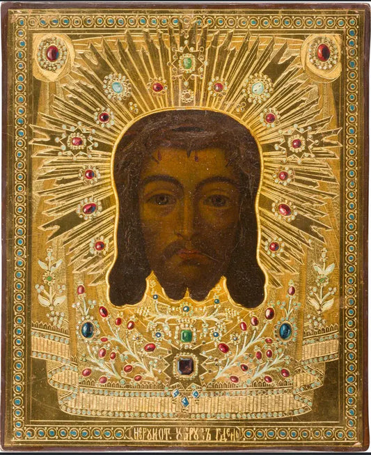 The Icon: Sacred Art and Spiritual Path